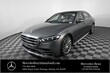 Mercedes-Benz Maybach