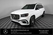 Mercedes-Benz GLS 450