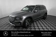  Mercedes-Benz GLB 250