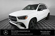 Mercedes-Benz GLE 450e