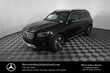  Mercedes-Benz GLB 250