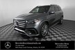 Mercedes-Benz GLS 450