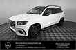  Mercedes-Benz GLS 450