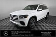 Mercedes-Benz GLS 450