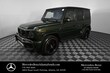  Mercedes-Benz AMG G 63