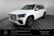Mercedes-Benz GLS 450