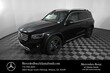  Mercedes-Benz GLB 250