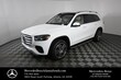  Mercedes-Benz GLS 450