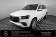 Mercedes-Benz Maybach GLS 600