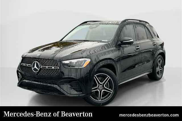 Thumbnail: 2026 Mercedes-Benz GLE - 1