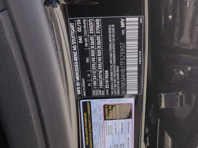 Thumbnail: 2026 Mercedes-Benz GLC - 36