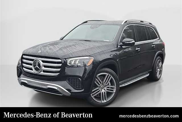 Thumbnail: 2026 Mercedes-Benz GLS - 1