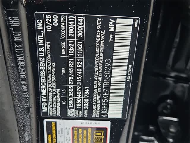 Thumbnail: 2026 Mercedes-Benz GLS - 39