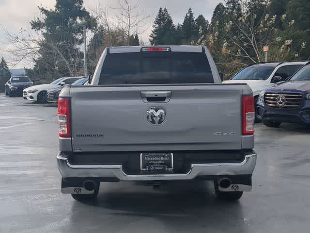 Thumbnail: 2020 RAM 1500 - 7