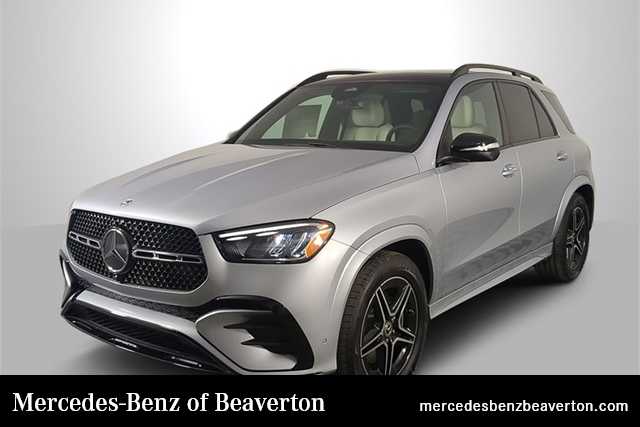 Thumbnail: 2026 Mercedes-Benz GLE - 1