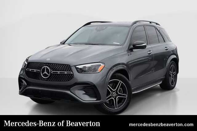 Thumbnail: 2026 Mercedes-Benz GLE - 1
