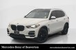  BMW X5 PHEV