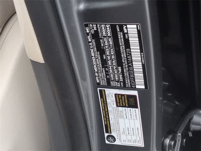 Thumbnail: 2020 Mercedes-Benz GLS - 37