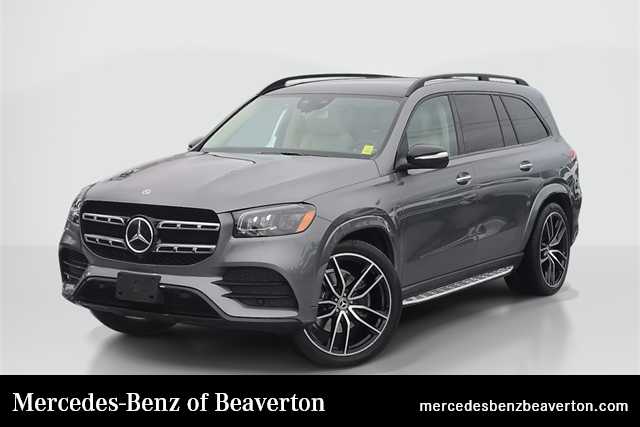 Thumbnail: 2020 Mercedes-Benz GLS - 1