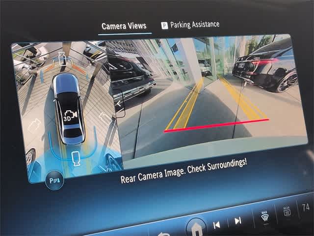 Thumbnail: 2026 Mercedes-Benz E-Class - 22