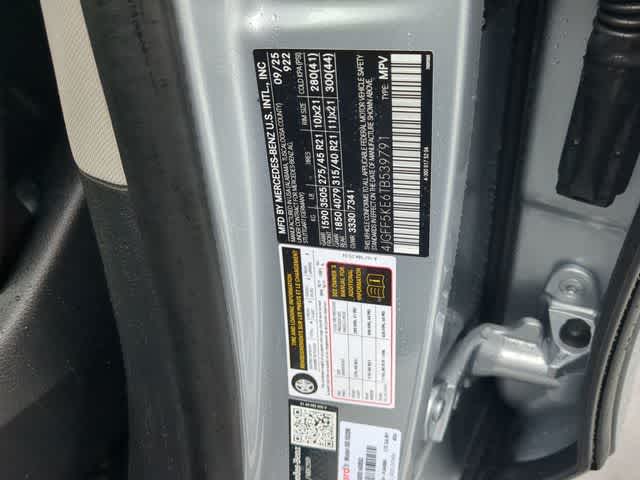 Thumbnail: 2026 Mercedes-Benz GLS - 37