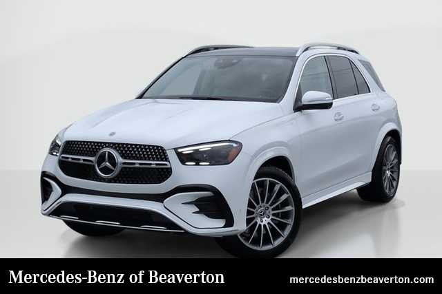 Thumbnail: 2026 Mercedes-Benz GLE - 1