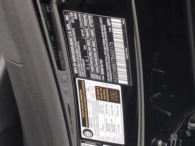 Thumbnail: 2026 Mercedes-Benz GLE - 39