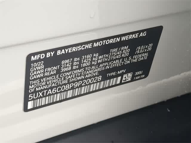 Thumbnail: 2023 BMW X5 - 39