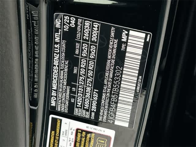 Thumbnail: 2026 Mercedes-Benz GLE - 40