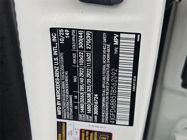 Thumbnail: 2026 Mercedes-Benz GLE - 39