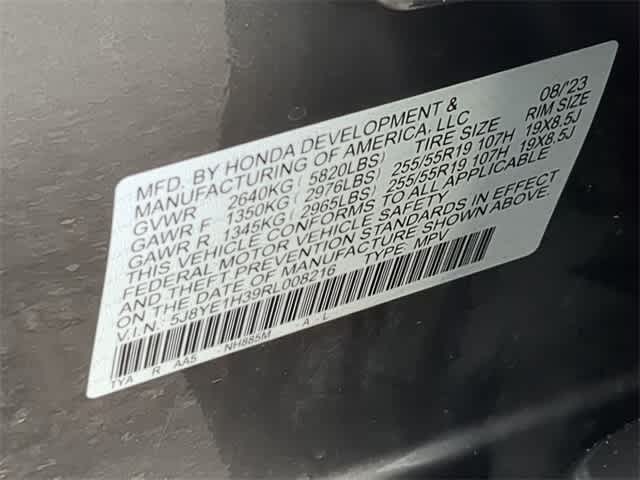 Thumbnail: 2024 Acura MDX - 38