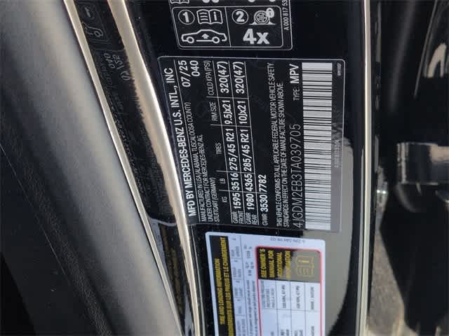 Thumbnail: 2026 Mercedes-Benz EQS - 21