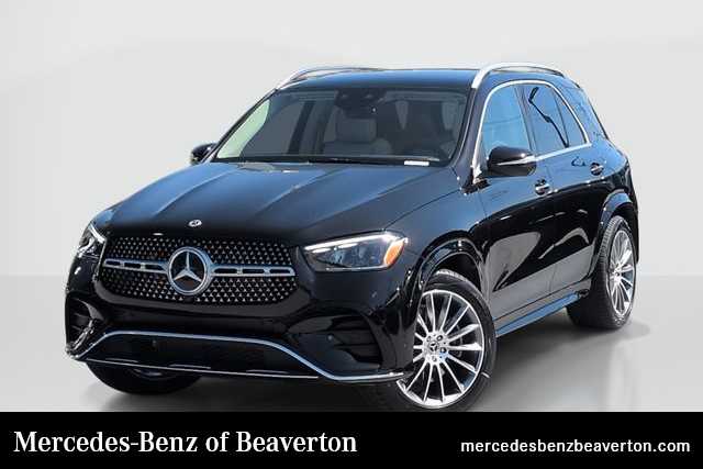 Thumbnail: 2026 Mercedes-Benz GLE - 1