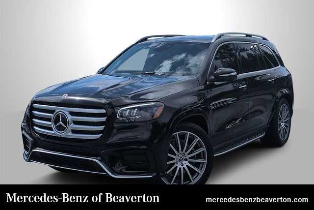 Thumbnail: 2026 Mercedes-Benz GLS - 1