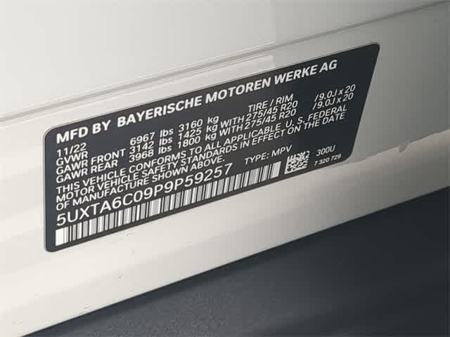 Thumbnail: 2023 BMW X5 - 39