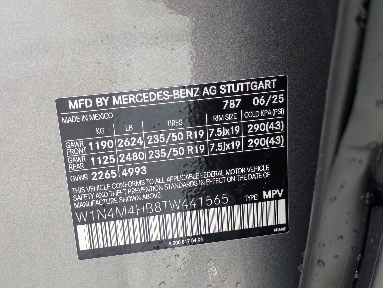 2026 Mercedes-Benz GLB GLB 250 - Photo 25