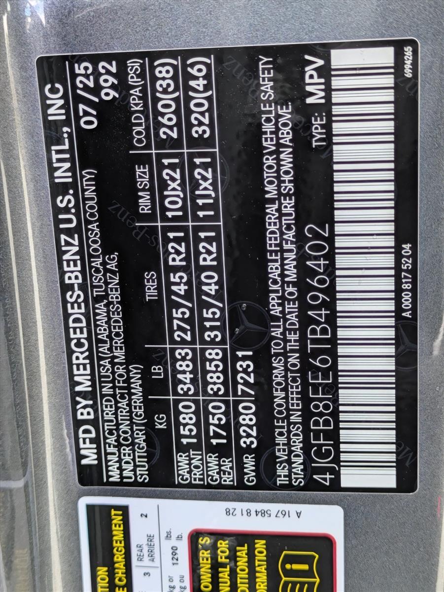 2026 Mercedes-Benz GLE GLE580 - Photo 25