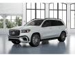  Mercedes-Benz GLS 450