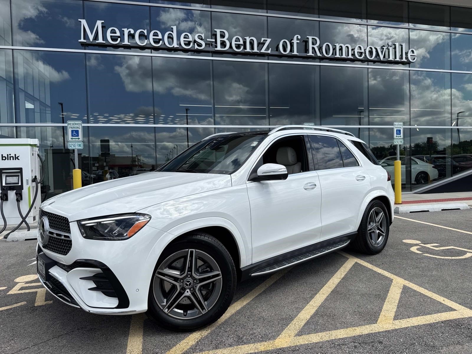 2026 Mercedes-Benz GLE