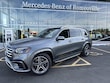  Mercedes-Benz GLS 450 4matic SUV