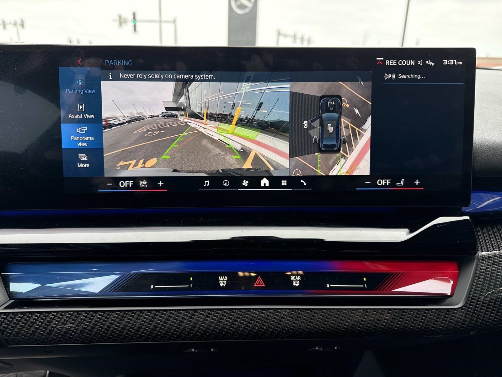 2025 BMW M5 - Image 32