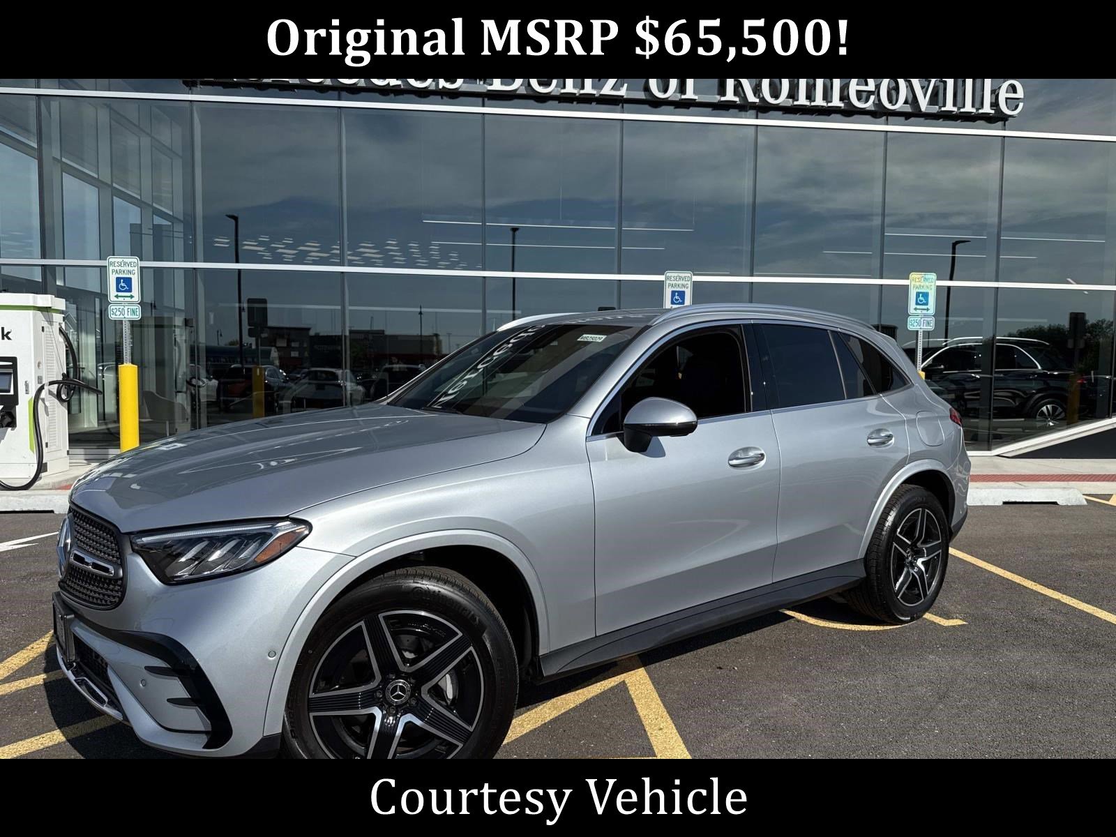 2025 Mercedes-Benz GLC Base's photo