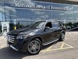  Mercedes-Benz GLS 450
