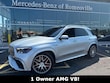 Mercedes-Benz AMG GLE 63