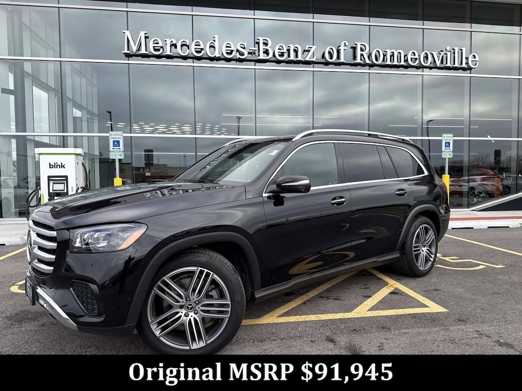 Certified 2025 Mercedes-Benz GLS 450 4MATIC SUV