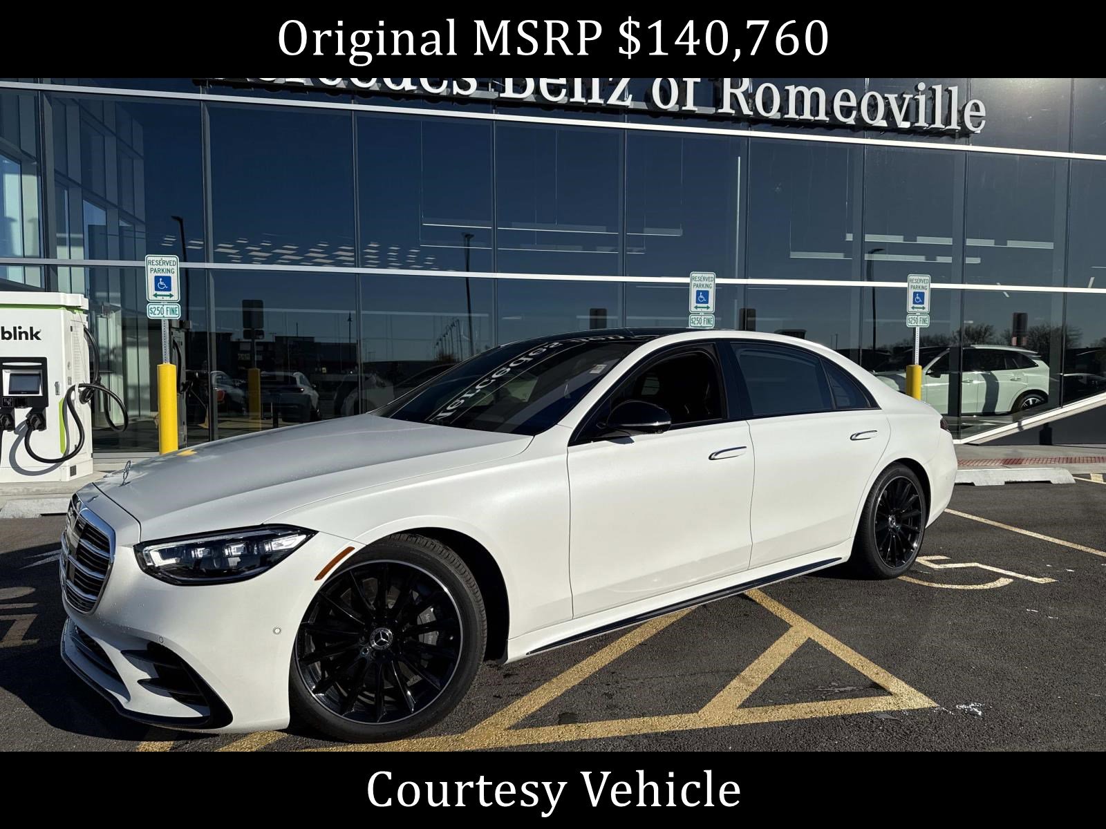 2025 Mercedes-Benz S-Class S 580's photo