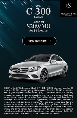 Mercedes Benz Of Buckhead >> New Vehicle Specials Mercedes Benz Of Buckhead Mercedes Benz Of Buckhead >> New Vehicle Specials Mercedes Benz Of Buckhead