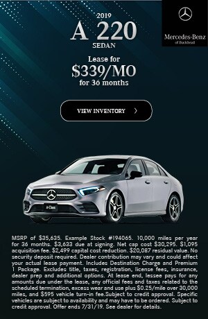 Mercedes Benz Of Buckhead >> New Vehicle Specials Mercedes Benz Of Buckhead Mercedes Benz Of Buckhead >> New Vehicle Specials Mercedes Benz Of Buckhead