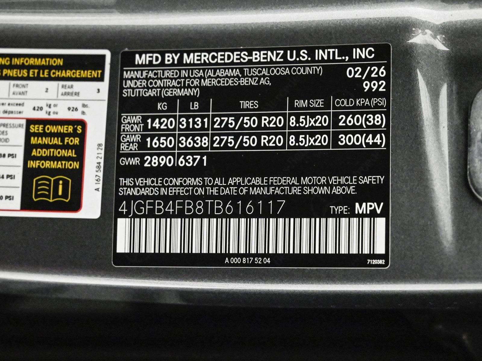 2026 MERCEDES-BENZ GLE-CLASS - Image 27