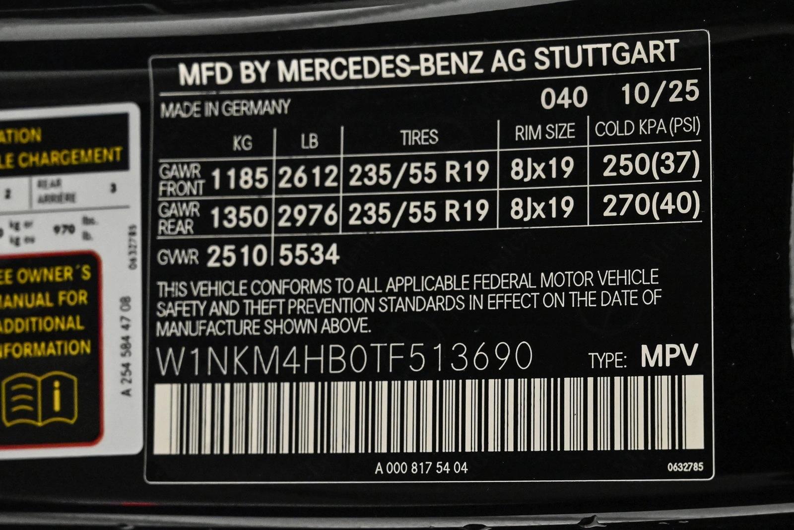 2026 MERCEDES-BENZ GLC-CLASS - Image 27